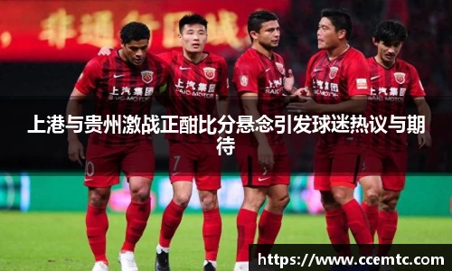 金年会