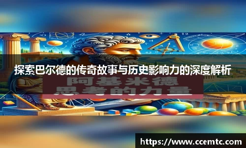 金年会
