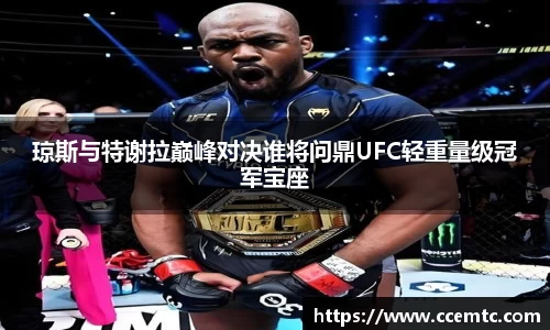 金年会