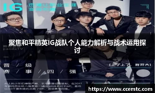 金年会金字招牌诚信至上