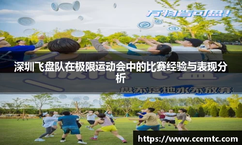金年会诚信至上